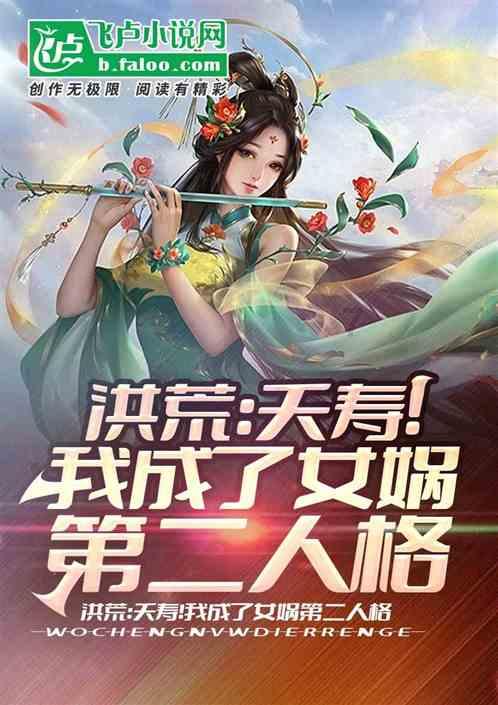 艾米高中校服